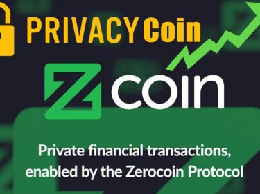 Le portefeuille Crypto TrustWallet intègre le privacy coin Zcoin