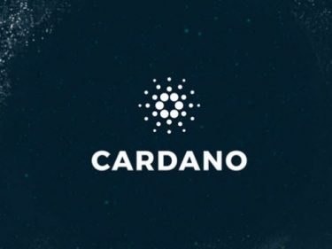Cardano lance sa version 1.5