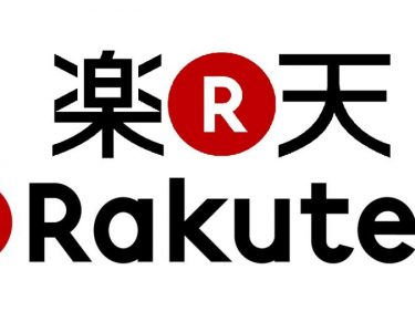 Rakuten, le géant du e-commerce Japonais, va lancer son échange de cryptomonnaie