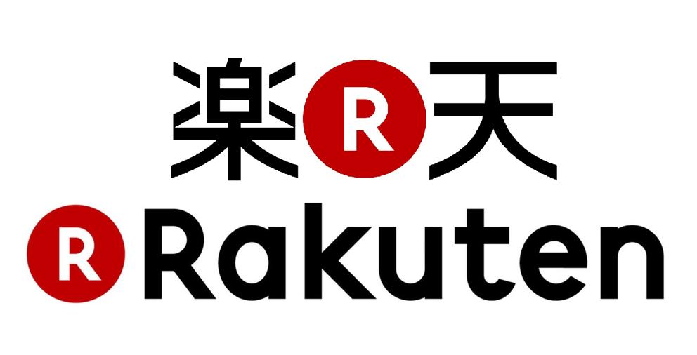 Rakuten, le géant du e-commerce Japonais, va lancer son échange de cryptomonnaie