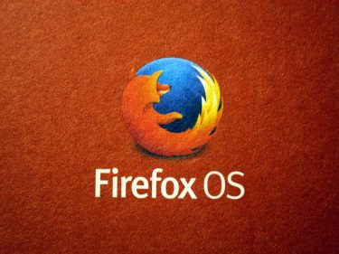 Mozilla ajoute une protection anti-minage de crypto-monnaie à Firefox