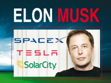 Vitalik Buterin invite Elon Musk au prochain DevCon d'Ethereum