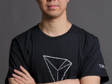 Le co-fondateur et Directeur Technique de Tron, Lucien Chen, s'en va pour créer un nouveau Tron