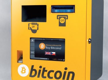 Comment trouver un distributeur de Bitcoin