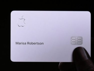 La Apple Card n'autorisera pas ses clients à acheter des cryptomonnaies
