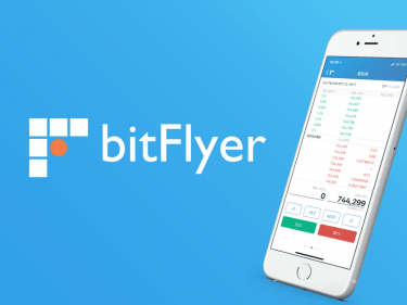 BitFlyer Europe et USA annoncent de nouveaux altcoins disponibles sur la plateforme Buy Sell
