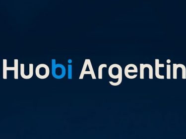 Huobi lance son exchange crypto en Argentine