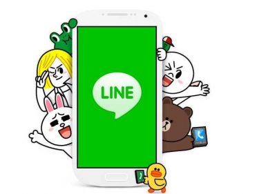 L'application de messagerie LINE va lancer son échange crypto au Japon