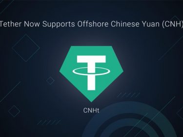Tether lance CNHT un nouveau stablecoin indexé sur le yuan chinois