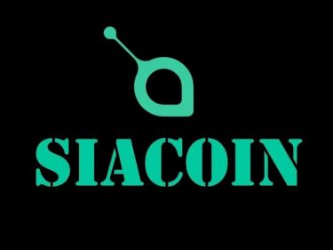 Kraken va lister Siacoin (SC) le 9 octobre 2019