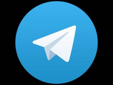 Le procès de la SEC contre Telegram est reporté à février 2020
