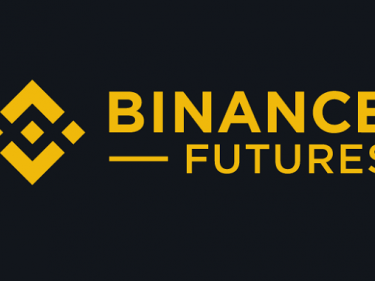 Le volume de Bitcoin Futures sur Binance Futures passe le cap du milliard de dollars