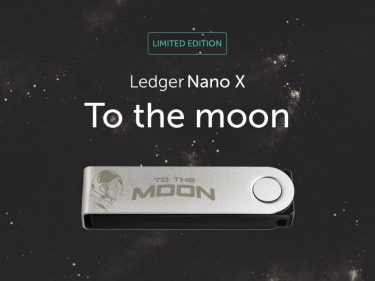 Pour fêter les 5 ans de Ledger, une édition limitée To the Moon du Ledger Nano X