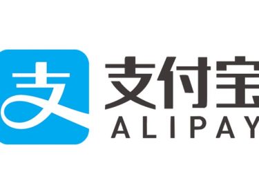 Vente de Bitcoin sur Alipay Binance se fait remettre en place sur Twitter