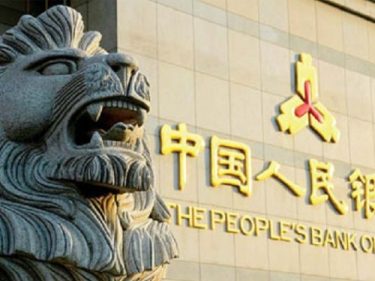 La Banque Centrale de Chine rappelle que le trading de cryptomonnaie est toujours interdit en Chine