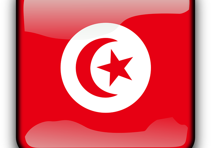La Tunisie dément officiellement les rumeurs du lancement d'un crypto Dinar