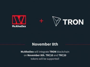 L'échange crypto décentralisé de John McAfee, le McAfeeDex, va intégrer la blockchain Tron
