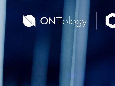 Ontology (ONT) annonce un partenariat avec Chainlink (LINK)