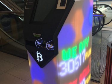 Plus de 6000 distributeurs automatiques de Bitcoin dans le monde selon Coin ATM Radar