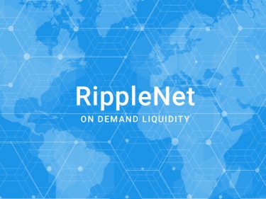 Ripple annonce avoir dépassé les 300 clients pour RippleNet