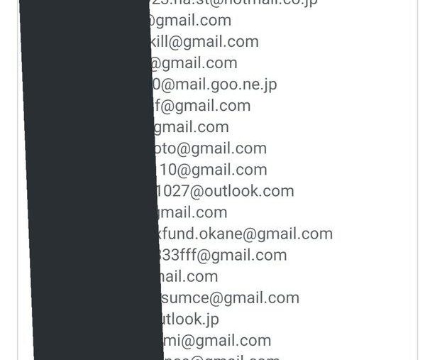 des milliers d'adresse email bitmex volées
