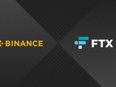 Binance investit dans l'échange crypto FTX et son token FTT