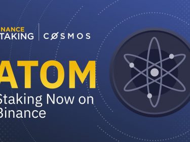 Binance va ajouter le staking de la cryptomonnaie COSMOS (ATOM) le 5 décembre 2019