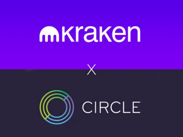 Kraken fait l'acquisition de la plateforme OTC de Circle