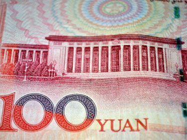 Le Yuan numérique ne sera pas un Bitcoin Chinois ni une cryptomonnaie spéculative indique la Banque Centrale de Chine
