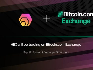 L'échange crypto Bitcoin.com liste le projet controversé HEX de Richard Heart