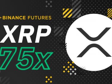 Après Ethereum Futures, Binance lance les Ripple XRP Futures XRP USDT
