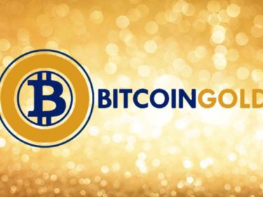 Bitcoin Gold (BTG) victime d'une attaque à 51% sur son réseau