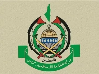 Le mouvement Palestinien Hamas se financerait avec Bitcoin selon les services de renseignement Israéliens
