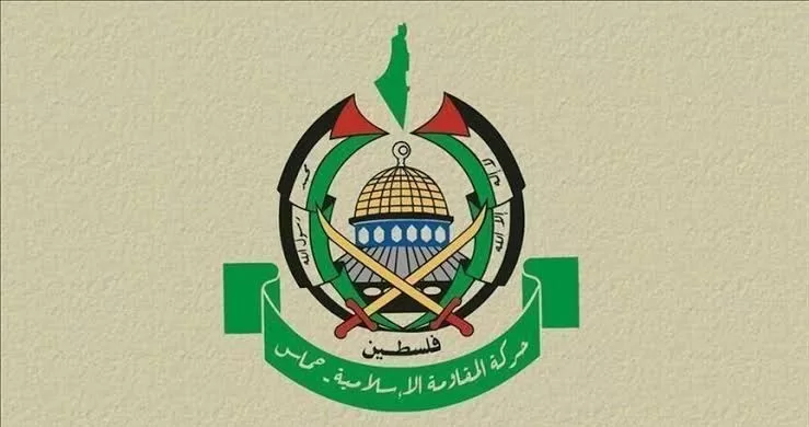 Le mouvement Palestinien Hamas se financerait avec Bitcoin selon les services de renseignement Israéliens