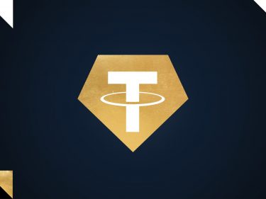 Tether lance le Tether Gold (XAUT), un stablecoin garanti par de l'or physique