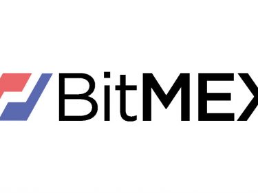 Bitmex va lancer un nouveau produit dérivé Ripple XRP avec effet de levier jusqu'à x50