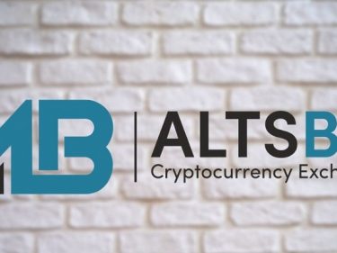 L'échange crypto Altsbit ferme ses portes après s'être fait voler des Bitcoins et crypto par des hackers !