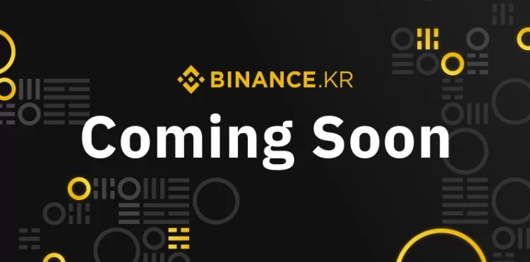 Binance va lancer son échange crypto en Corée du Sud Binance KR