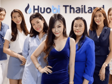 Lancement de Huobi Thailand pour acheter du Bitcoin avec du Baht Thaïlandais