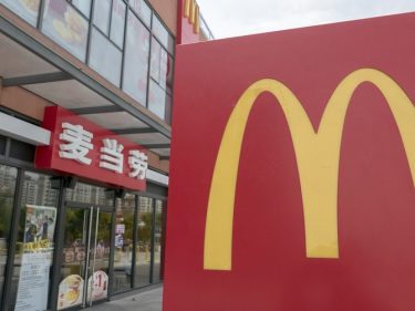 Des enseignes américaines comme Subway, Starbucks ou McDonald testent le Yuan numérique en Chine