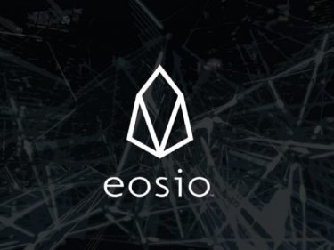 EOS prépare une solution blockchain pour les entreprises sans utilisation de tokens