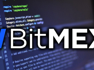 L'échange Bitcoin Bitmex arrête son activité au Japon