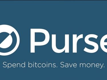 Purse.io, le facilitateur de paiement en Bitcoin sur Amazon, ferme ses portes après 6 ans d'existence