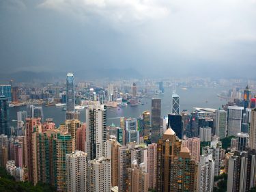 Un premier fonds en Bitcoin lancé à Hong Kong par la société Venture Smart Asia