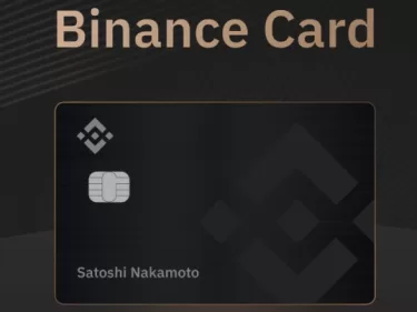 binance card visa bitcoin