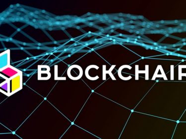 Blockchair continue son expansion internationale, interview de Lucas Roorda
