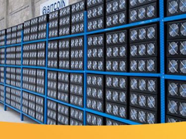 L'Iran accorde une licence d'exploitation à la société iMiner et ses 6000 machines de minage Bitcoin