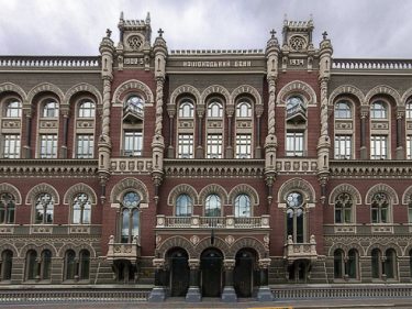 La Banque nationale d'Ukraine va utiliser la blockchain Stellar Lumens pour son projet pilote de monnaie numérique E-hryvnia