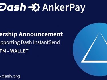 La cryptomonnaie Dash s'associé aux distributeurs de Bitcoin AnkerPay pour se développer en Afrique du Sud