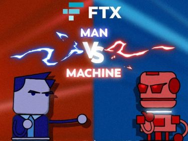 L'échange Bitcoin FTX organise une compétition de trading homme contre bot crypto